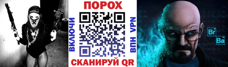 omg маркетплейс  Терек  Амфетамин 98% 