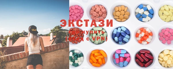 гашиш Новозыбков
