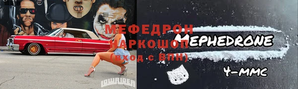 a pvp Новодвинск