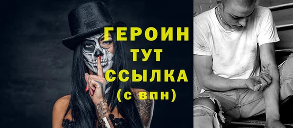 a pvp Новодвинск