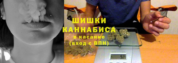 тгк Новокубанск