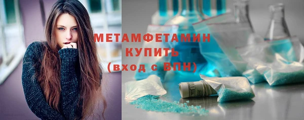 a pvp Новодвинск