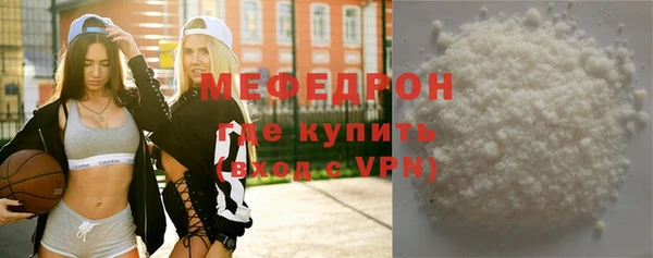 гашиш Новозыбков