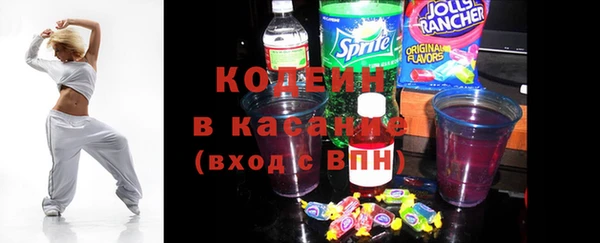 a pvp Новодвинск