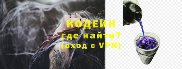 a pvp Новодвинск