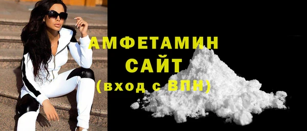 тгк Новокубанск