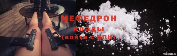 a pvp Новодвинск