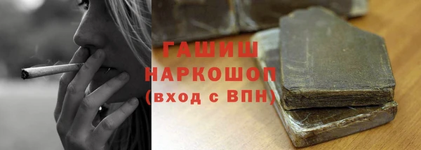 a pvp Новодвинск