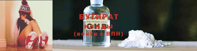 меф Нея