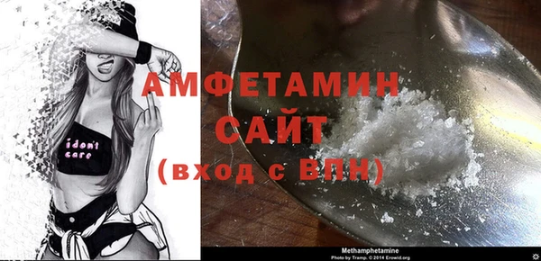 гашиш Новозыбков