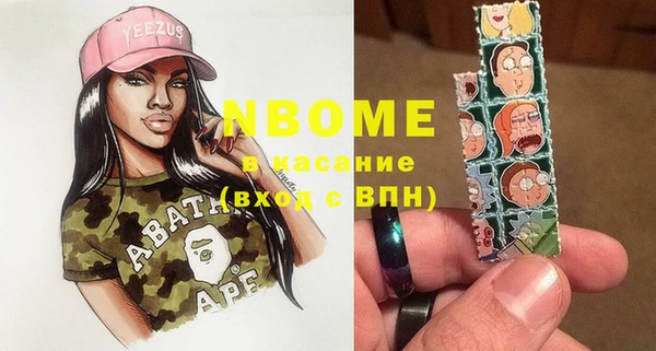a pvp Новодвинск