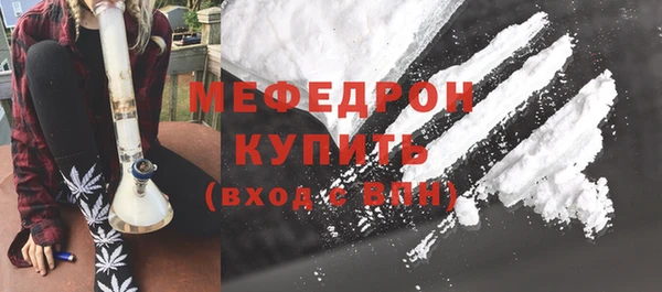 a pvp Новодвинск