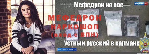 a pvp Новодвинск