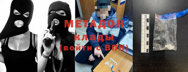 a pvp Новодвинск