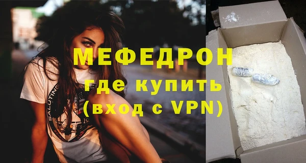 гашиш Новозыбков