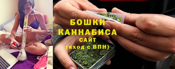 тгк Новокубанск