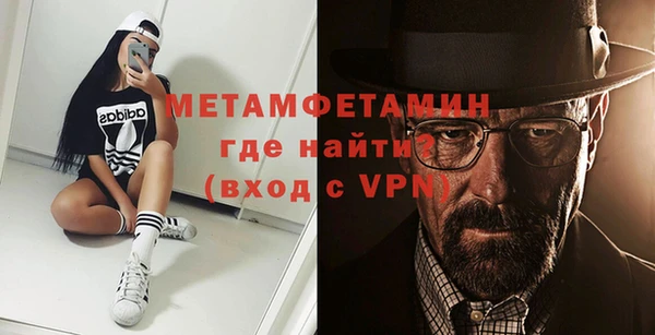 альфа пвп Нефтегорск