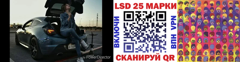 МЕГА сайт  Терек  Марки 25I-NBOMe 1,8мг 